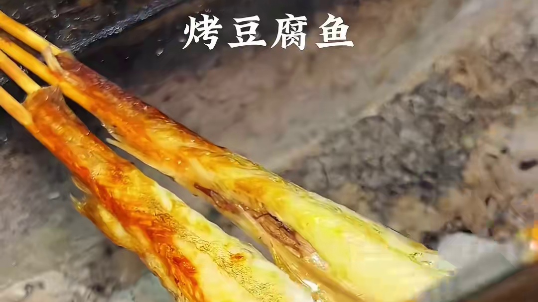 潮汕街边的烧烤能有多绝，每一样都好好吃