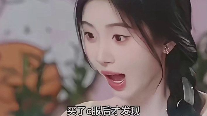 这个世界就没有coser们做不到的事了吧