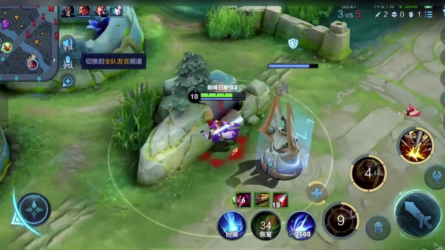 青帝巅峰赛再撞北慕，一手五杀带飞队友，一旁的树叶沦为小丑酸到操作变形