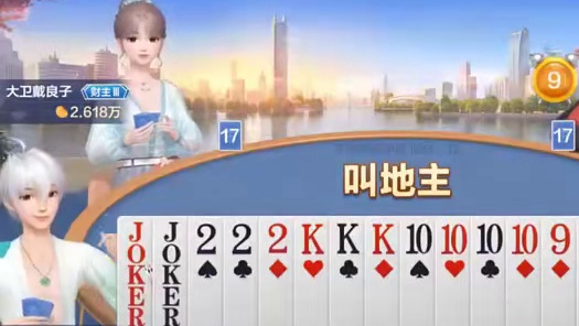 李兴守高兴，你们说是是不是