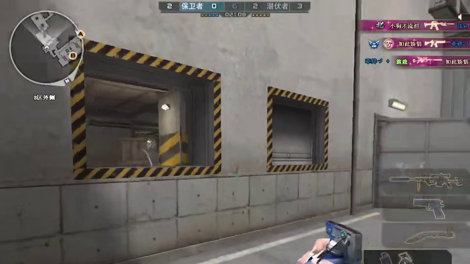 强行续命最后还是输