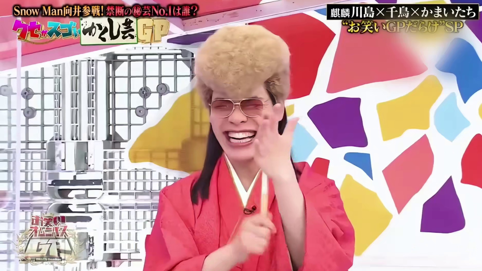 这么牛皮的超能力你想拥有吗