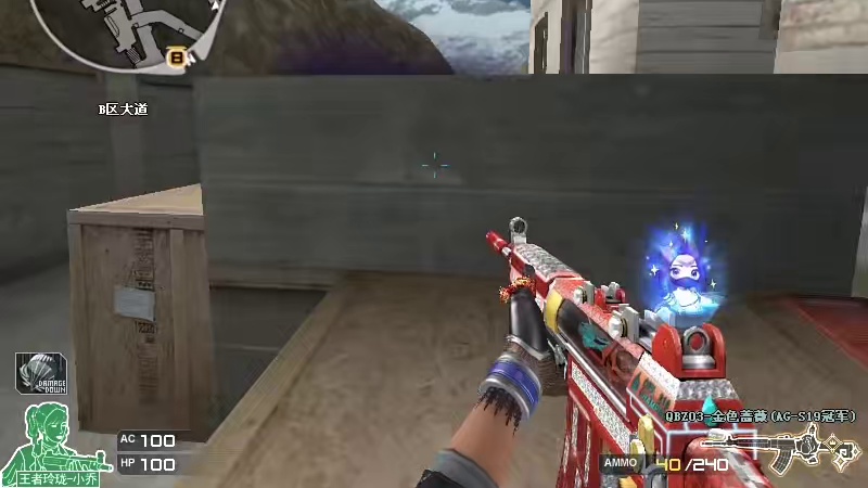 如果有人否认我我就加倍肯定自己