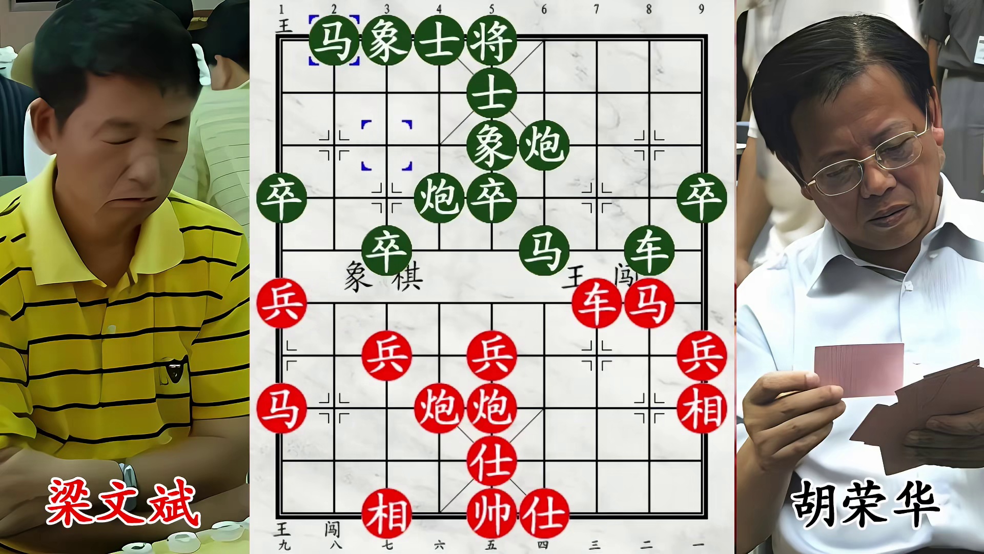 胡荣华硬刚全国第三！飞刀不走寻常路，瓮中抓马杀得痛快！