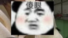 离谱乐器 不是这你敢信？万物皆可做成乐器！乐器