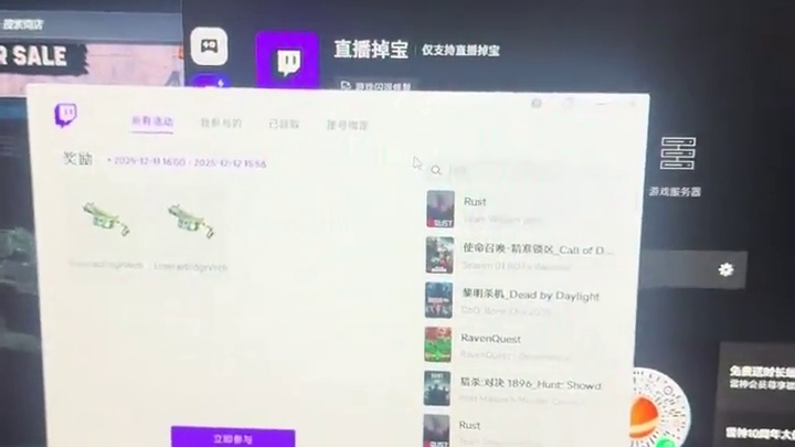 pubg黑域撤离内测资格怎么搞 #pubg黑域撤离 #steam游戏