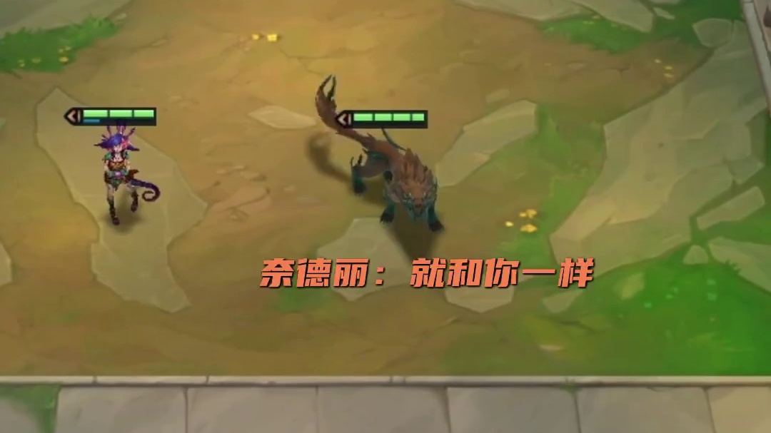 是谁在唱歌~？ 弈子之间还有哪些局内的趣味互动 欢迎分享哦~
        
（来源玩家投稿）#金