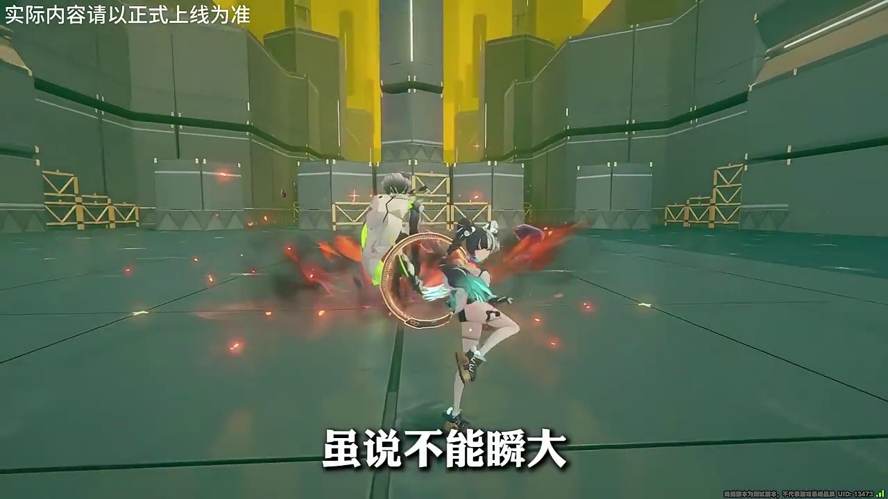 【般岳 必学攻略】一分钟教会你，般岳从入门到入土所有连招！！ #绝区零  #绝区零创作激励计划 #绝