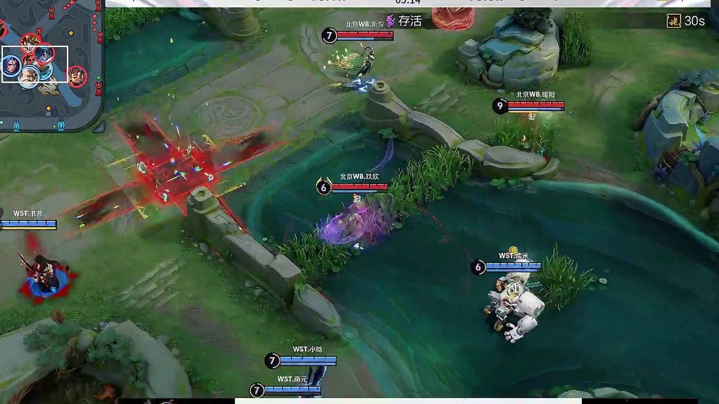 【第一局】苏烈先手大闪开团，双方完成一换一