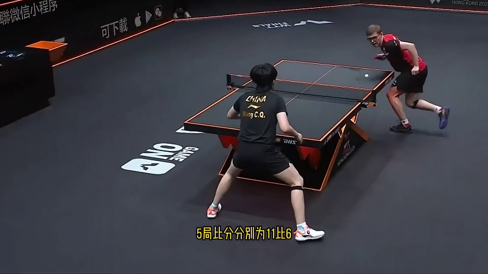 4-1轻取A勒布伦，王楚钦跻身总决赛男单四强