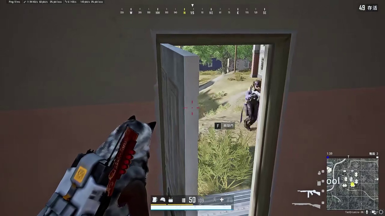 老六有那么好抓吗