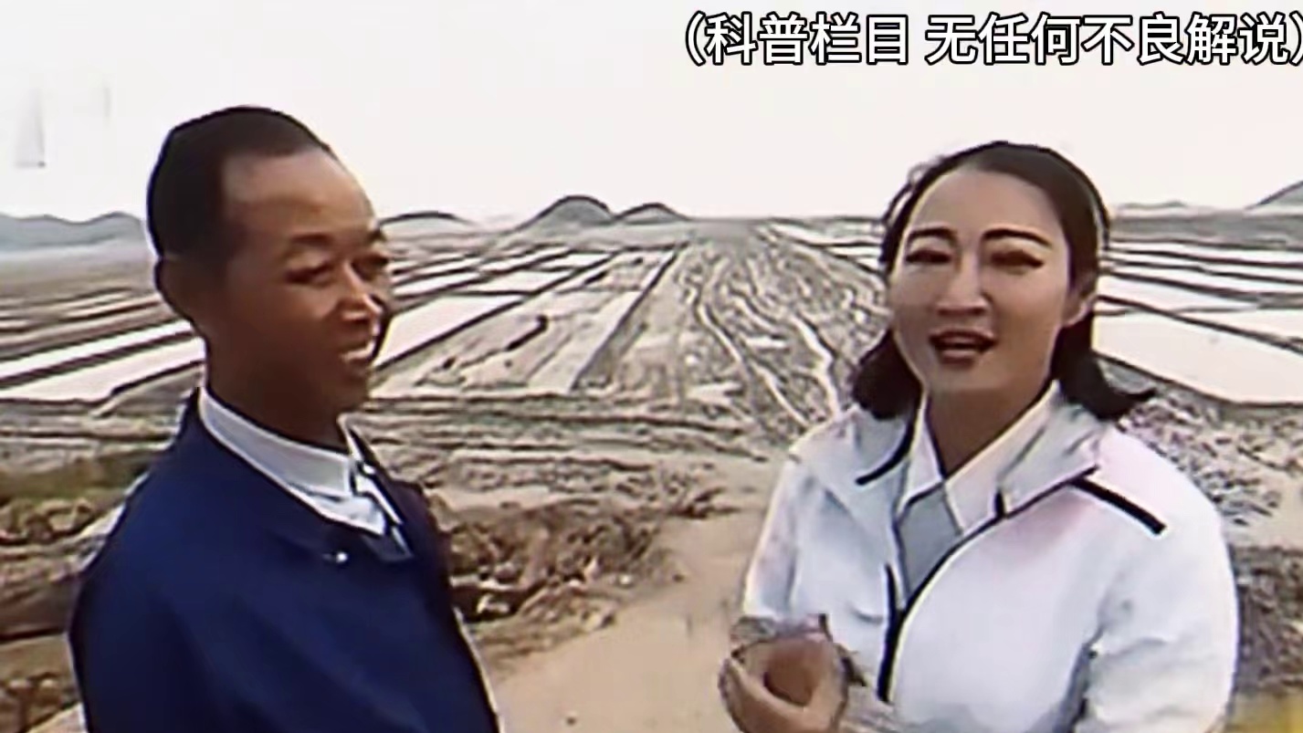 大家别误会，这玩意真叫泥马…