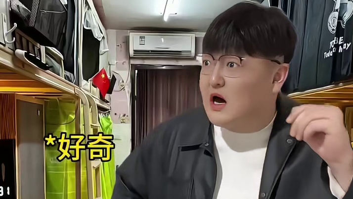 世界首富得癌症