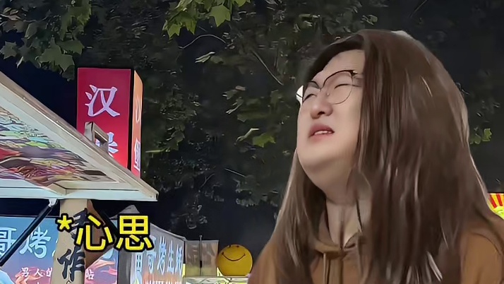 男孩子自卑无奈的瞬间