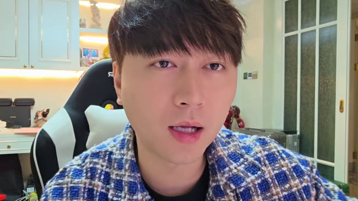 三文鱼道歉95道歉小酷！从此与小忻形同陌路