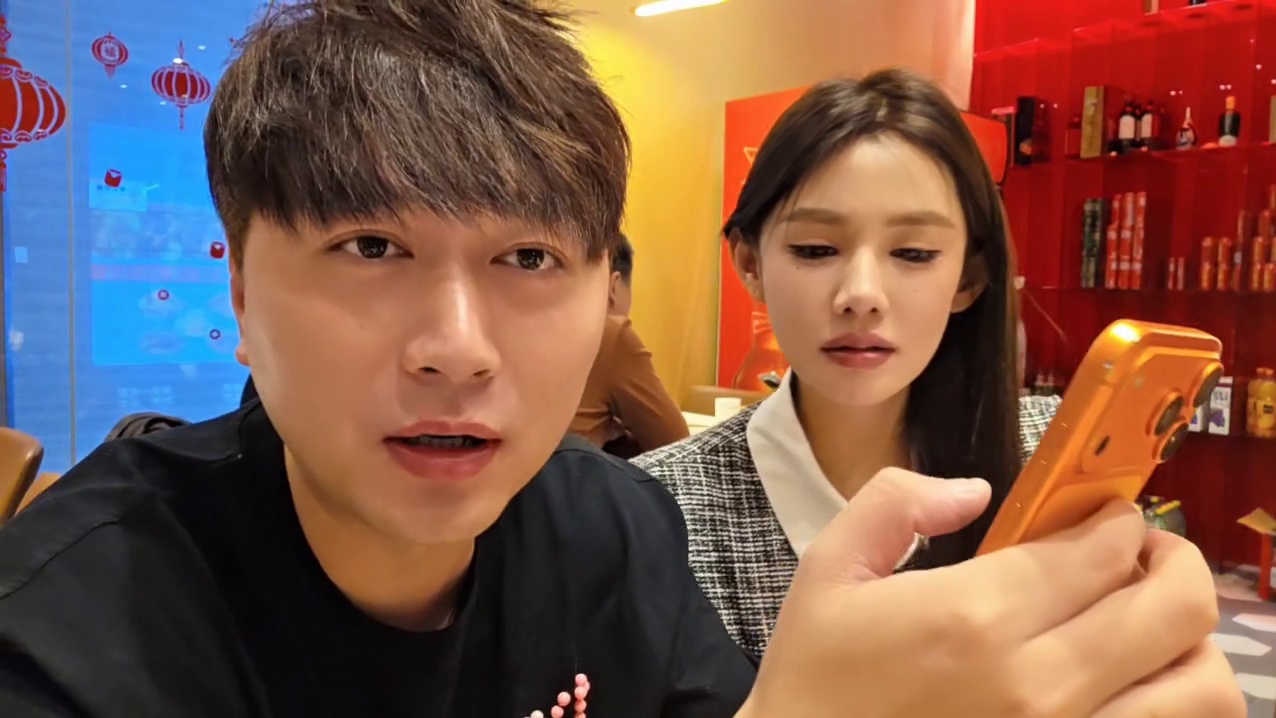 两位数房间号-95！小酷谈虎牙年度