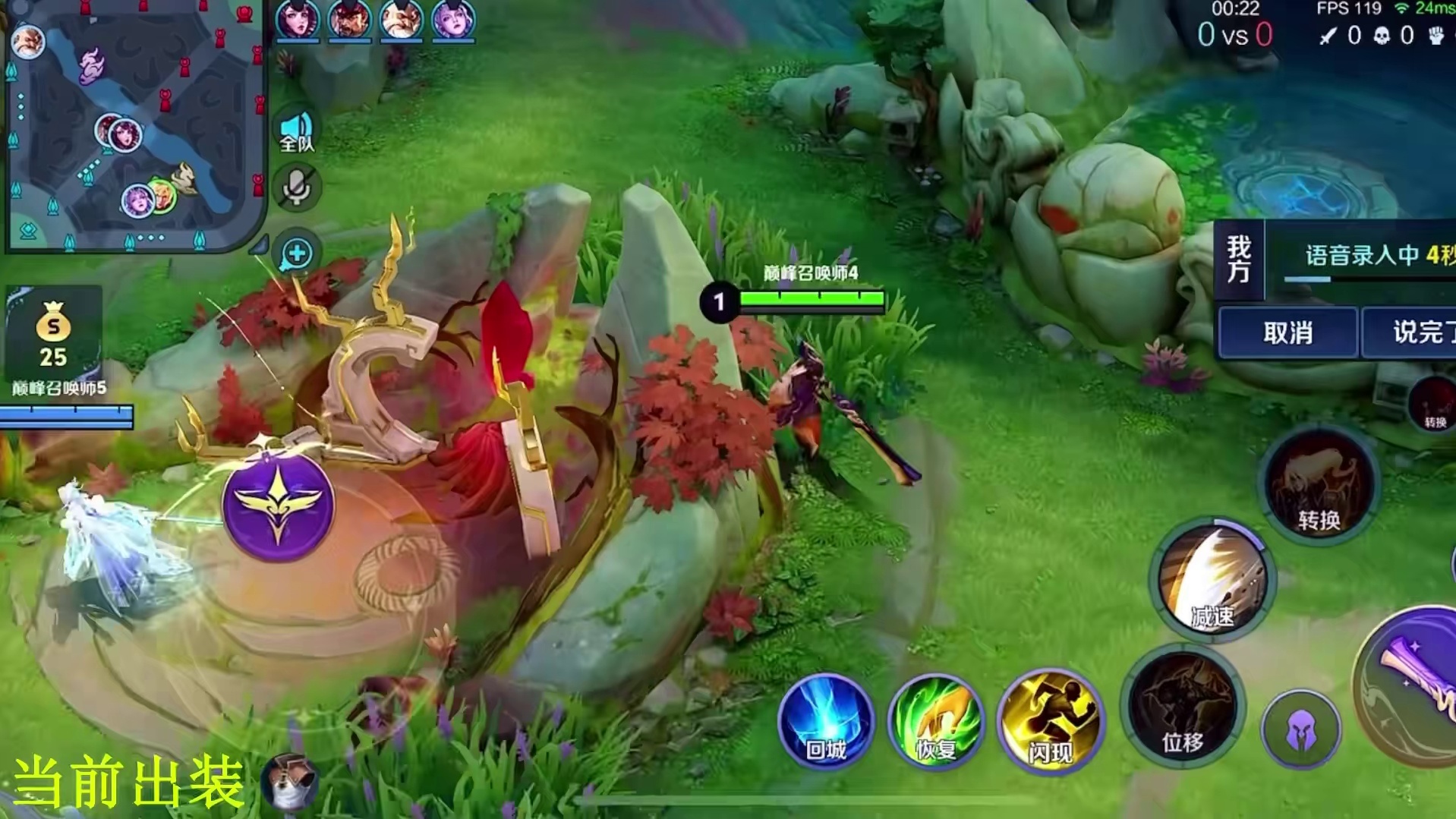 控一下斩杀线不要急