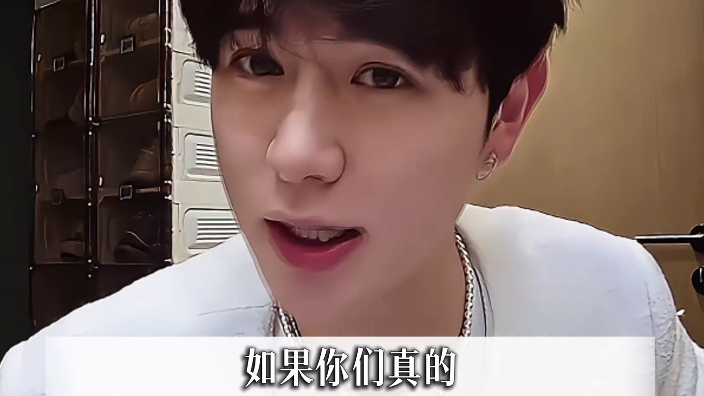 不要去打扰一个，不愿意回你消息的人