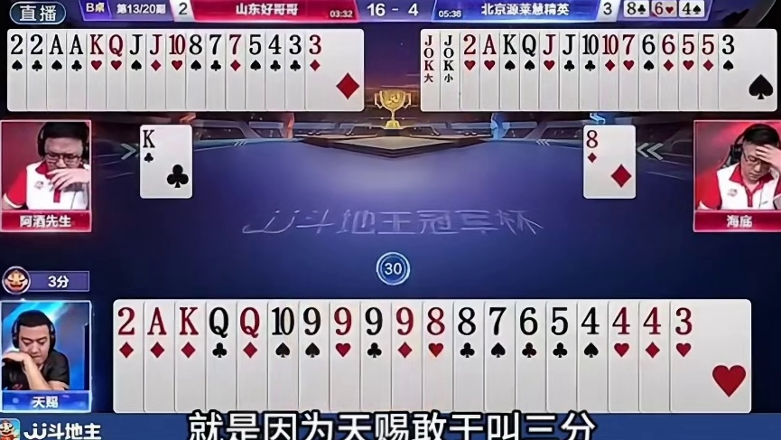 这操作简直不可思议啊！太硬了