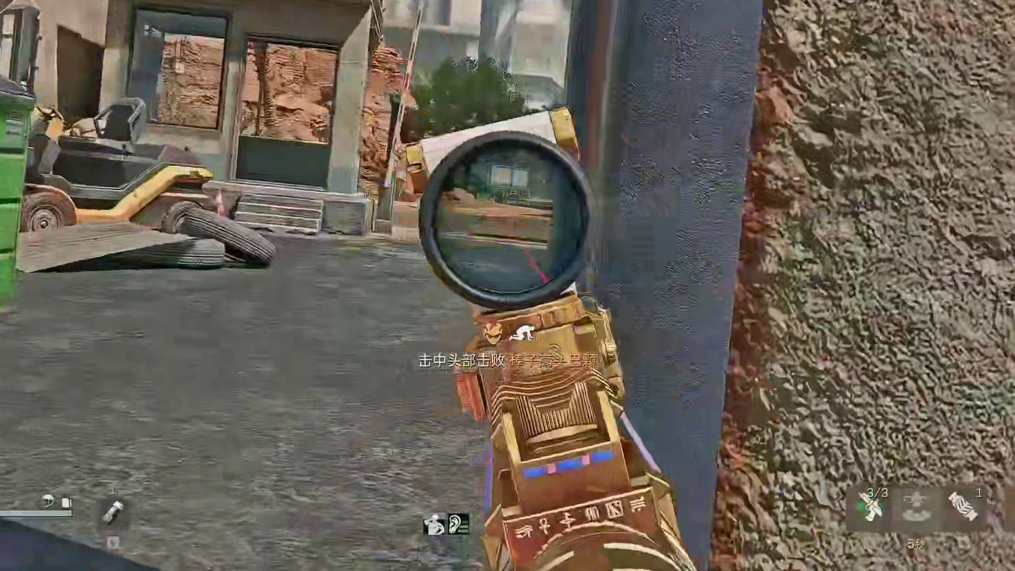 这航天爆率真不错！