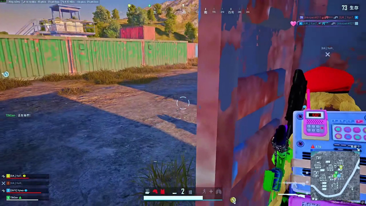 极限一串五 丝血互救 有这样的队友你几点上线