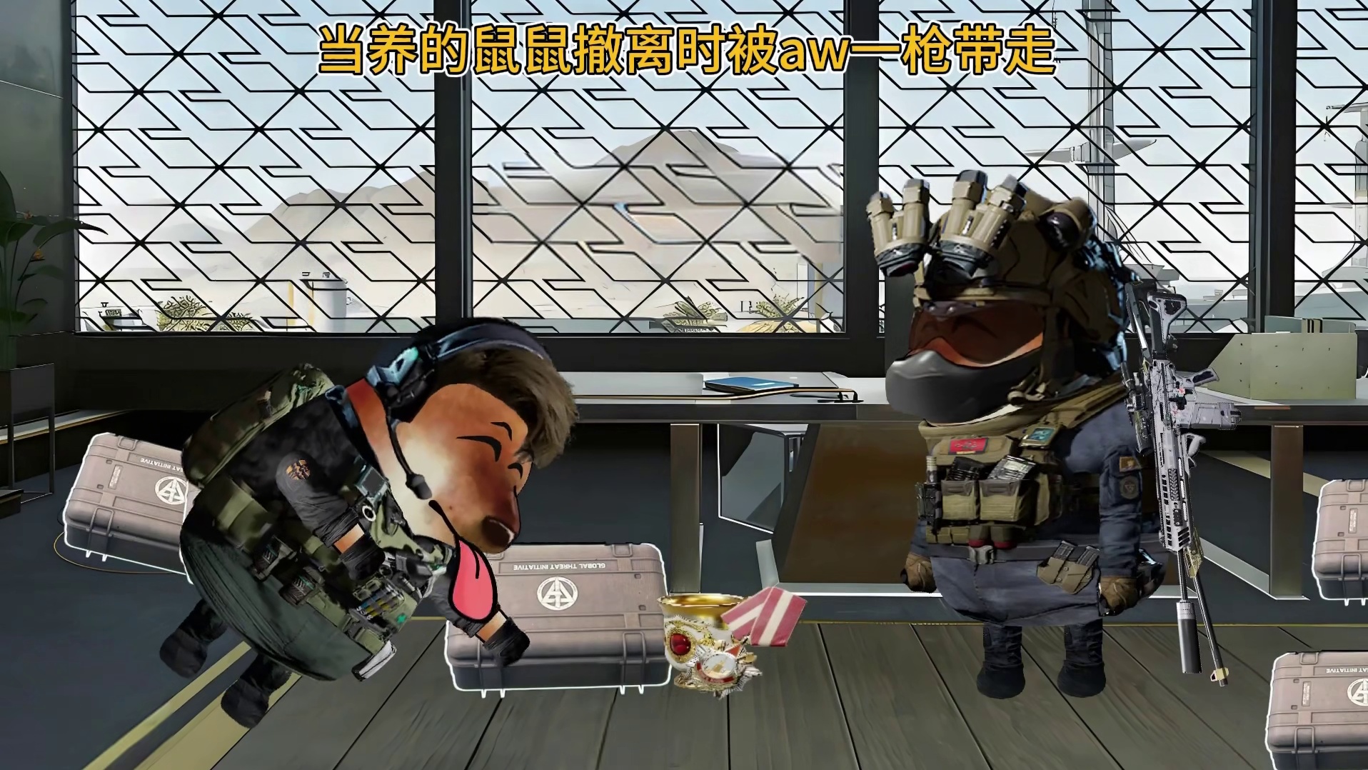 辛苦养的鼠鼠，却倒在了撤离前的一刻