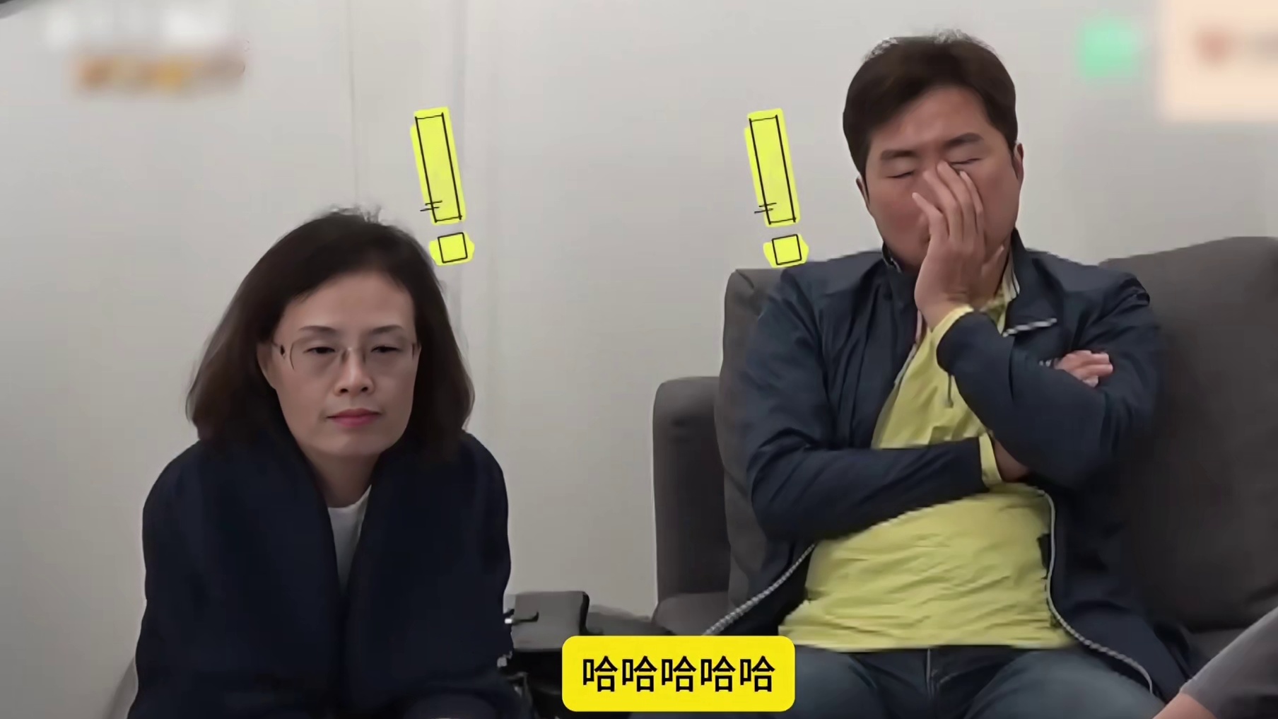 你的老妈会有什么反应