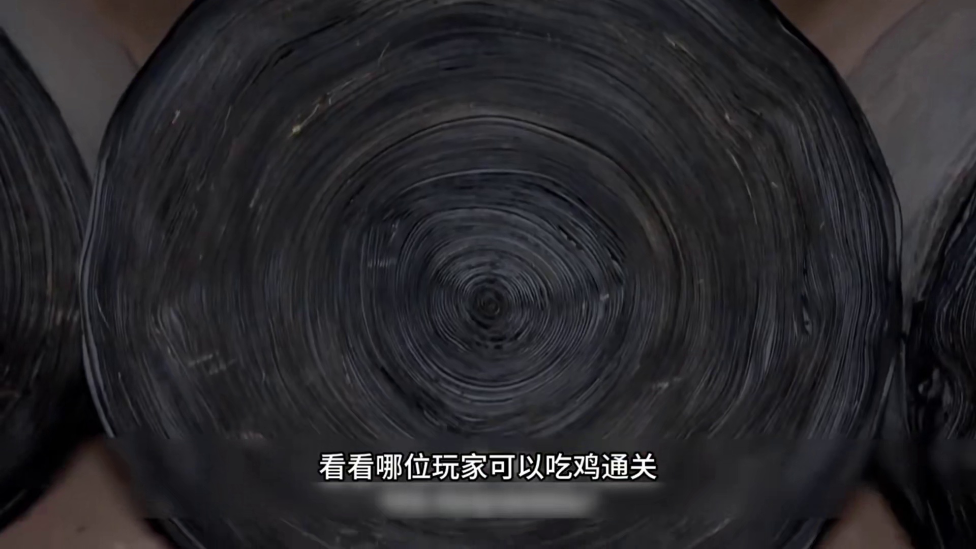 挑战能否躲过猎人限时一小时的搜捕