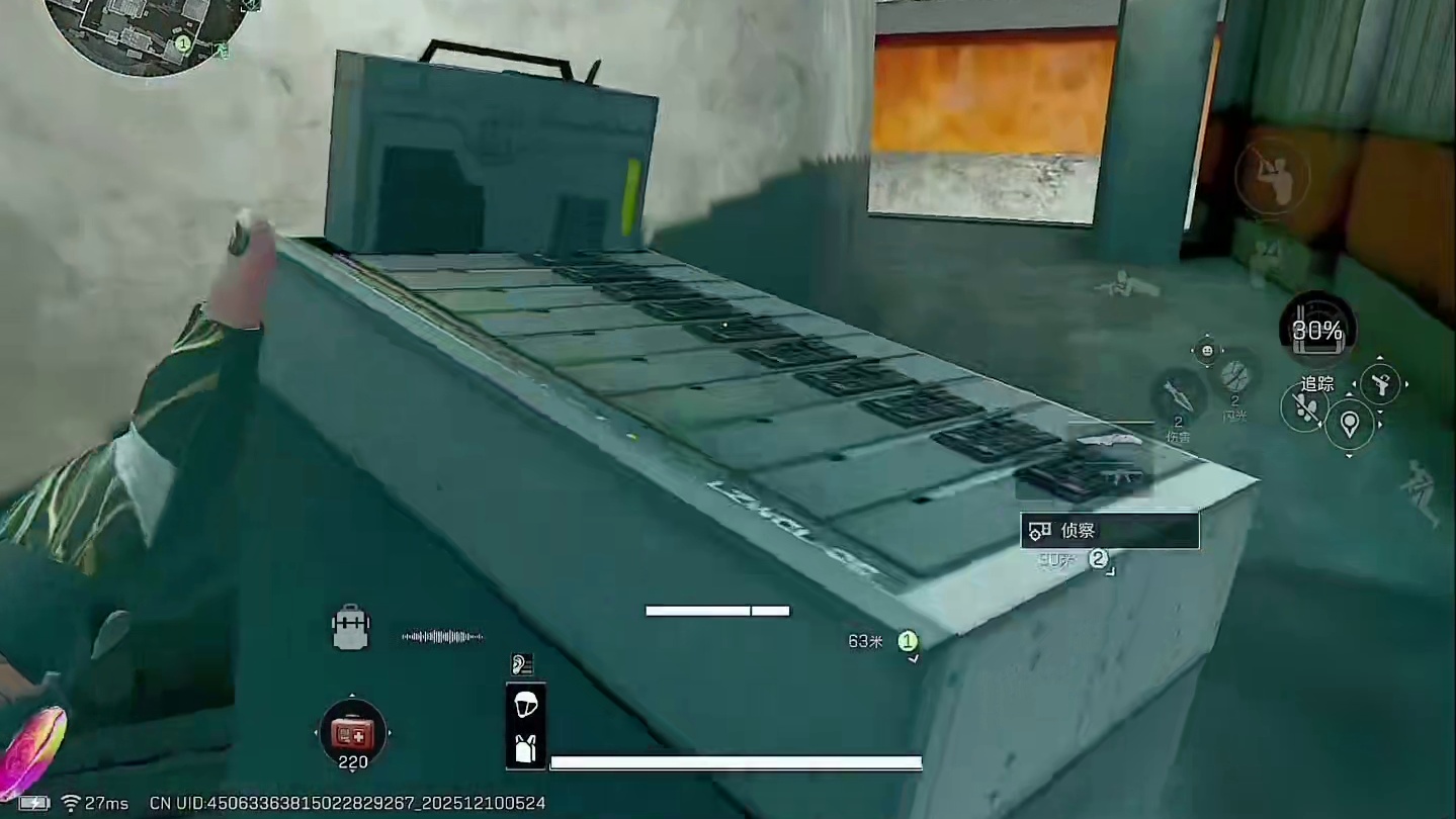 这个格式不应该是四级甲吗