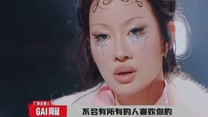 队长队员现场吵架