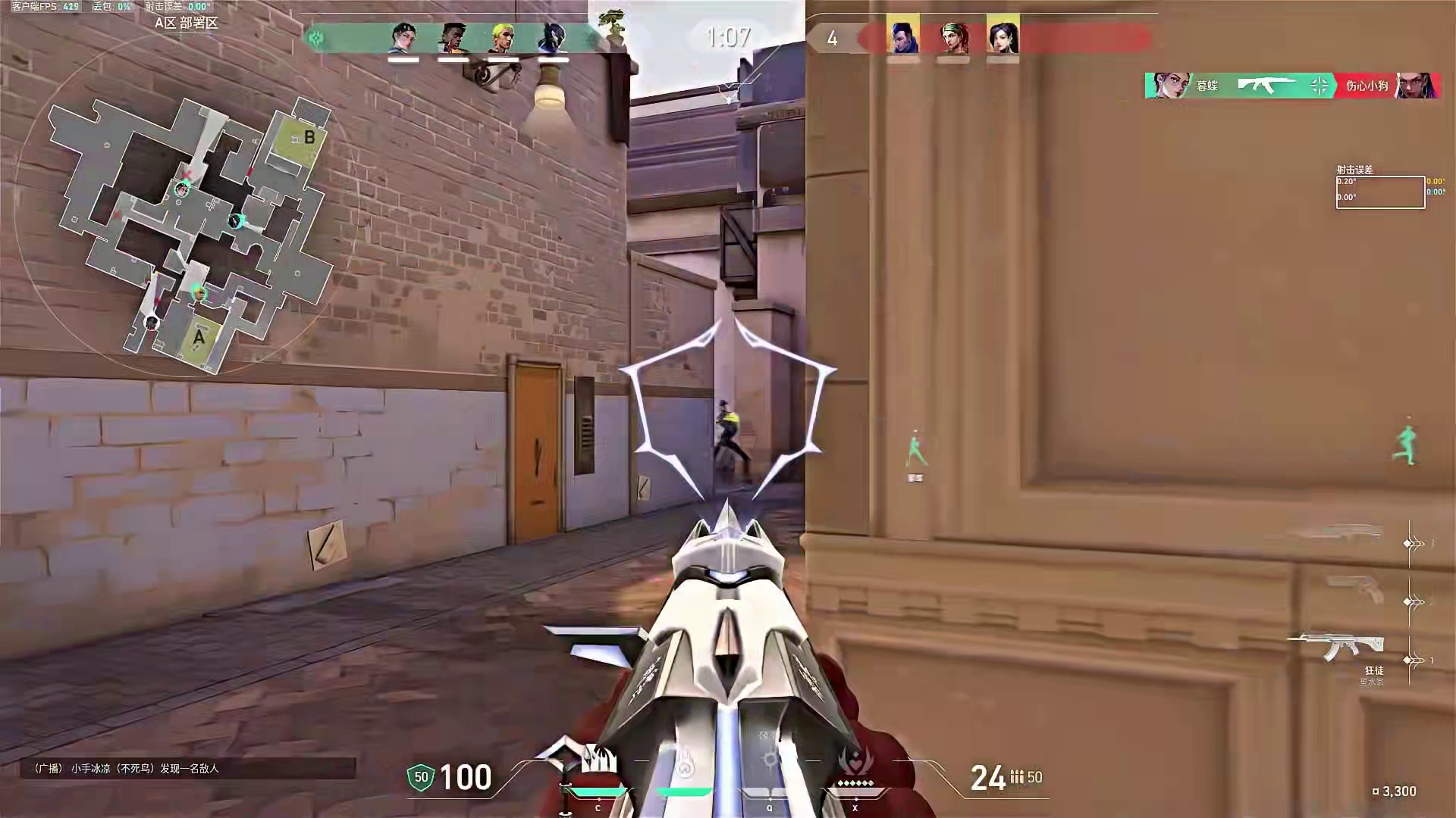 你说你要谈两个 我咬咬牙就同意了 结果两个都不是我 你啥意思