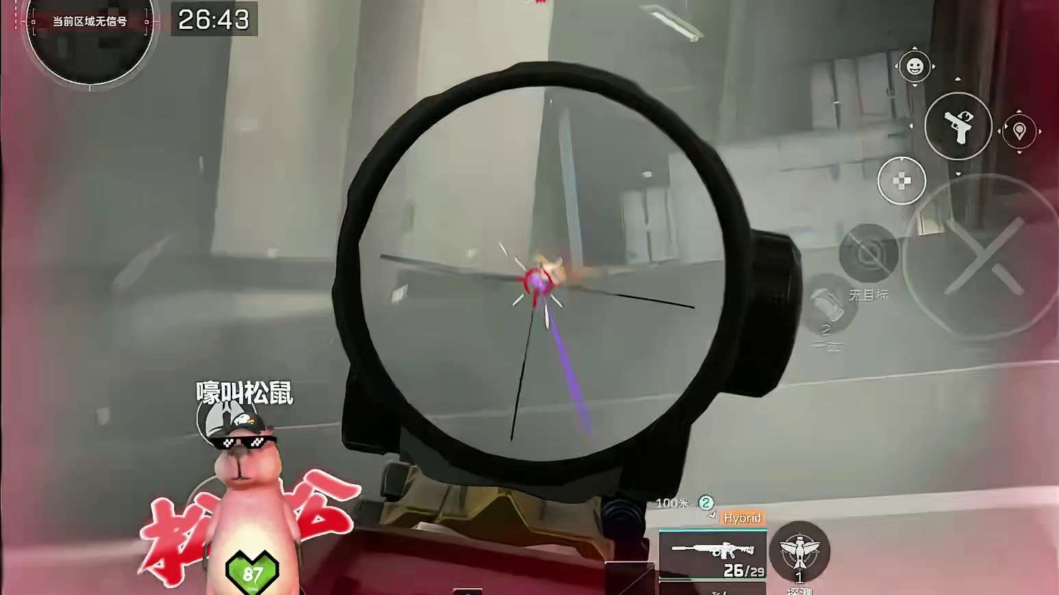 这个特种券是真的好啊，M7改的真强！！！