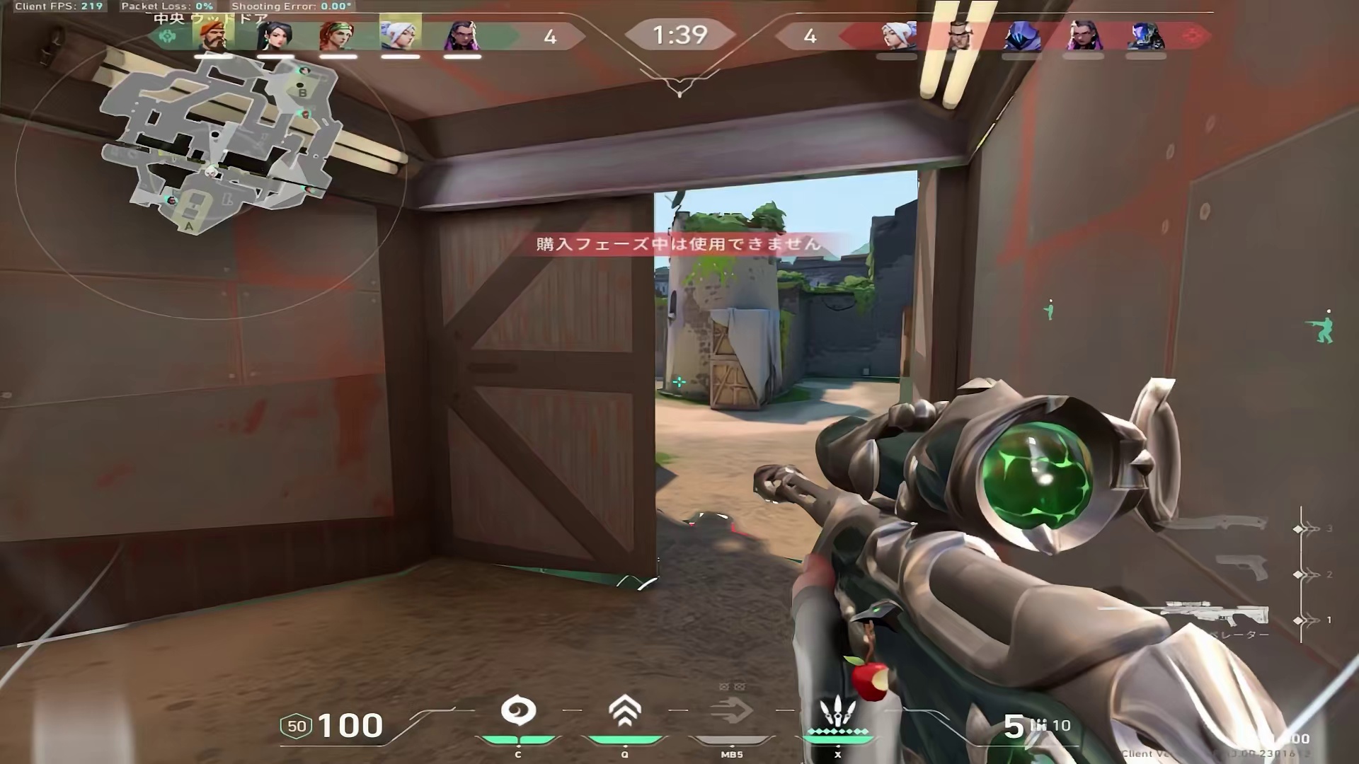 我一直捏着书页 不想让他翻篇