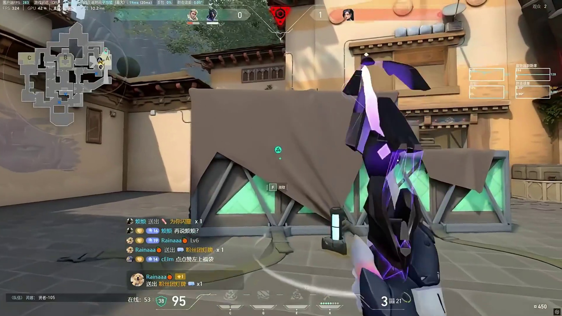 维斯的晚九课堂1：闪光能过小鸡你知道吗？