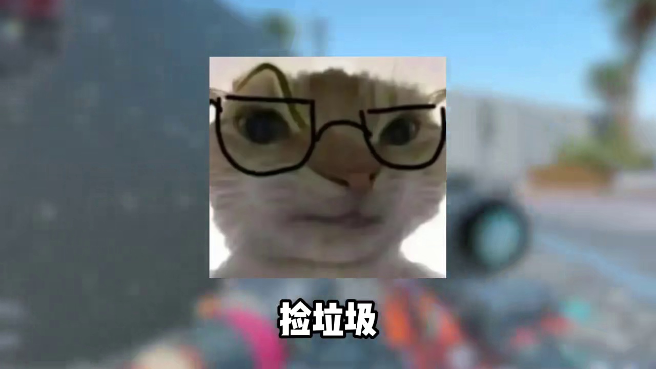 跑刀最基本的是学会什么