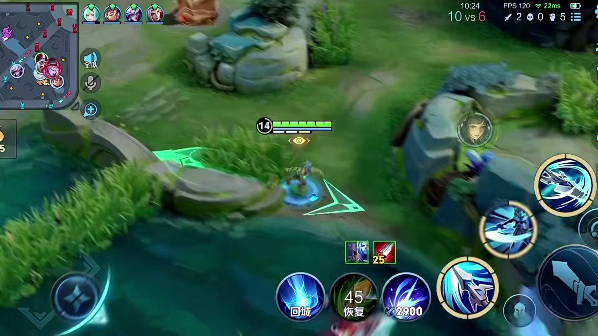 看我位置 我要横扫进场了