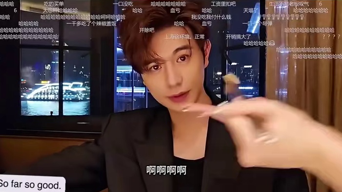 一口1268的炒饭，童锦程都顶不住，当场没了兴致！#童锦程 #祖师爷 #江南第一深情