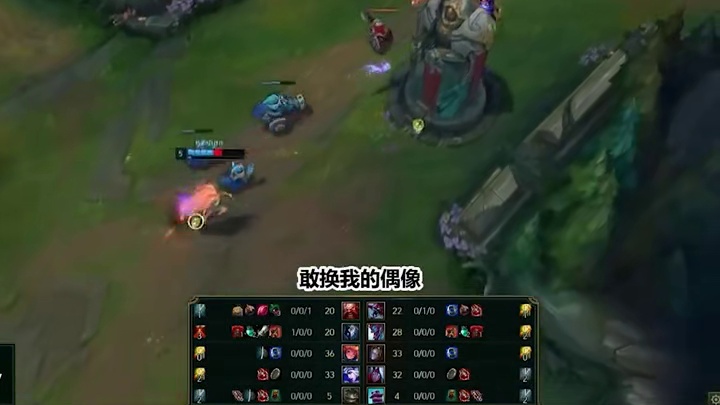 BDD：敢让faker替补？给你们脸了？ 6年前，得知Faker被教练替补后，愤怒的BDD有多恐怖？