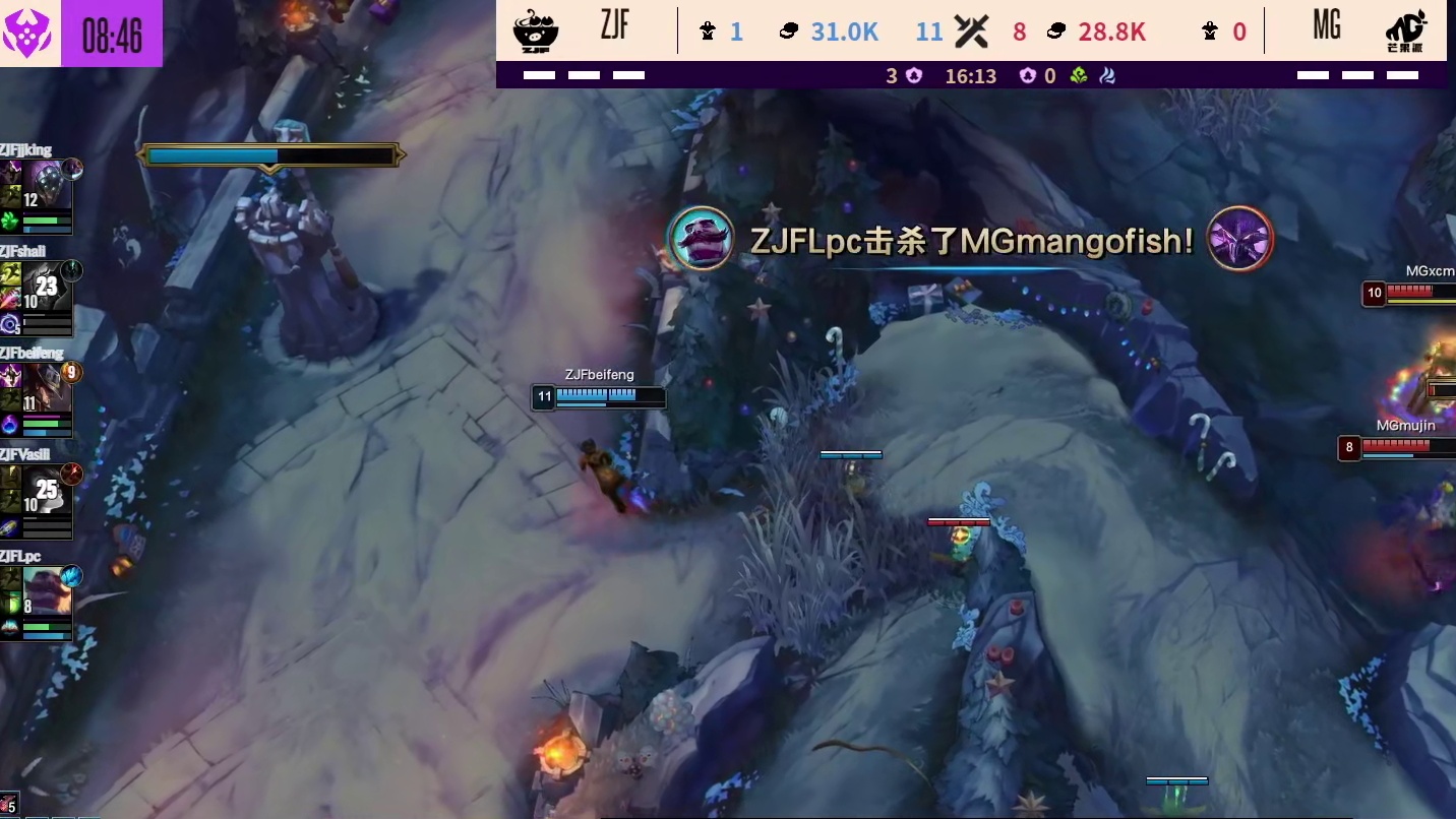 【第一局】MG打出1换2后拿下峡谷先锋