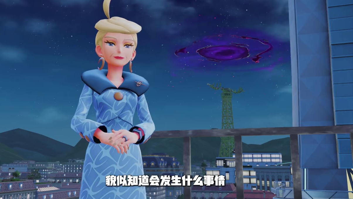 超能妙喵mega形态变成雌雄同体，宝可梦传说ZA #宝可梦ZA #宝可梦传说ZA #精灵宝可梦 #新