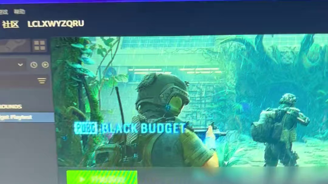 pubg黒域撤离内侧第一天！#pubg黑域撤离