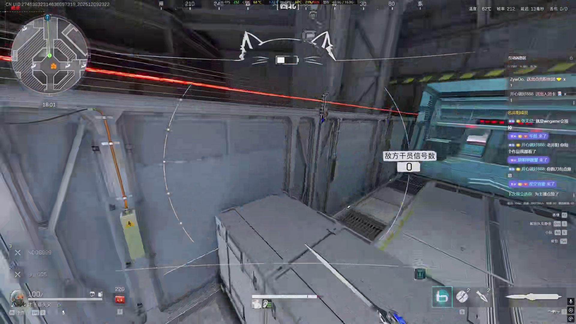 全是小红，没有大红。 @井阳猪脚饭（粥跟暗区）