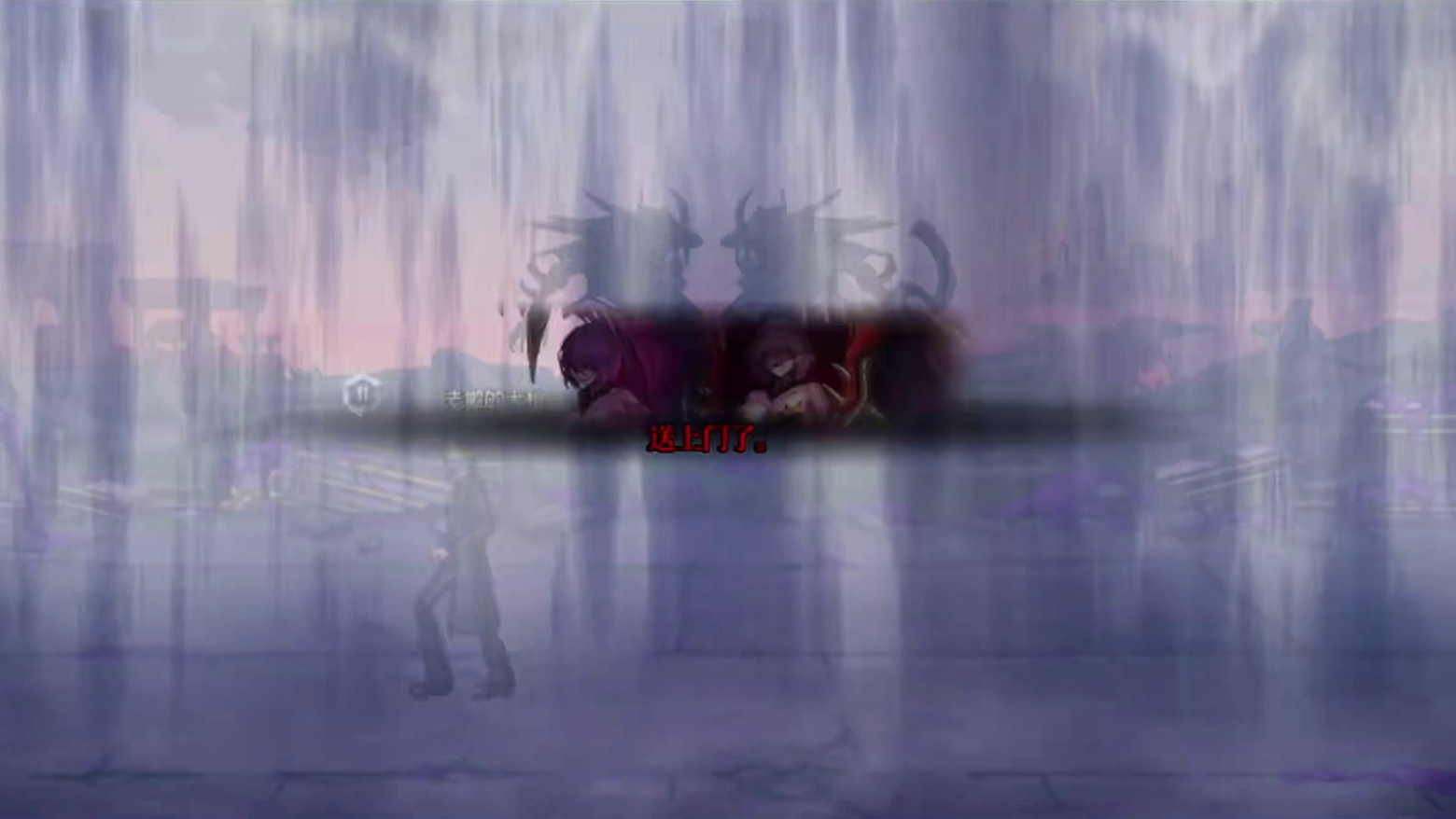 第1周世界领主全流程 #DNF#地下城与勇士 #DNFU #DNF嘉年华