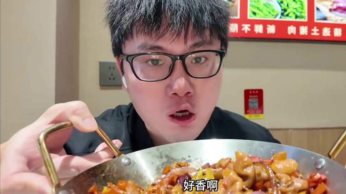 湘菜就是得实惠还得新鲜食材猛火爆炒！ #吃虾乐湖南家常菜#地道湖南家常菜#深圳美食#湘菜#打工人饭堂