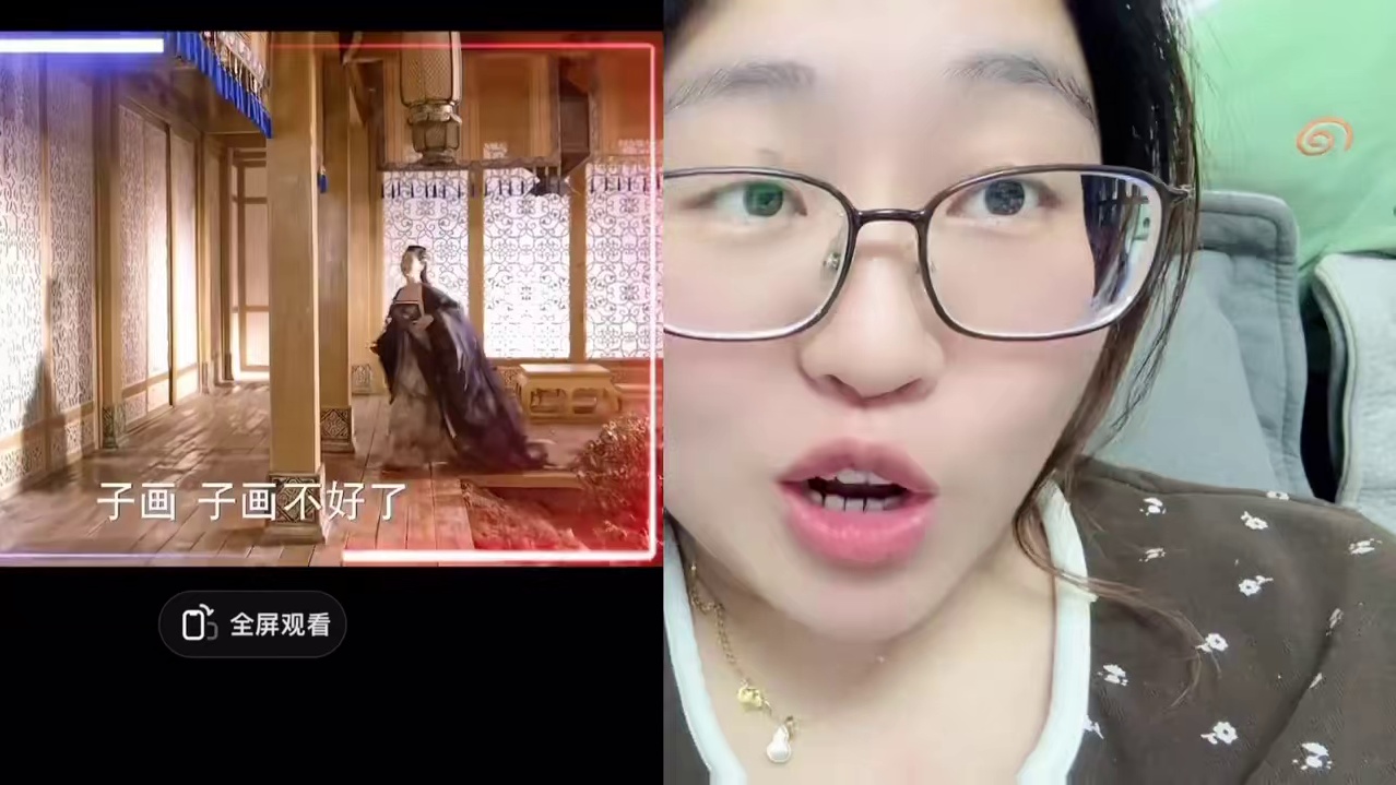 #重刷花千骨发现是个喜剧片 #花千骨 #赵丽颖 #万万没想到