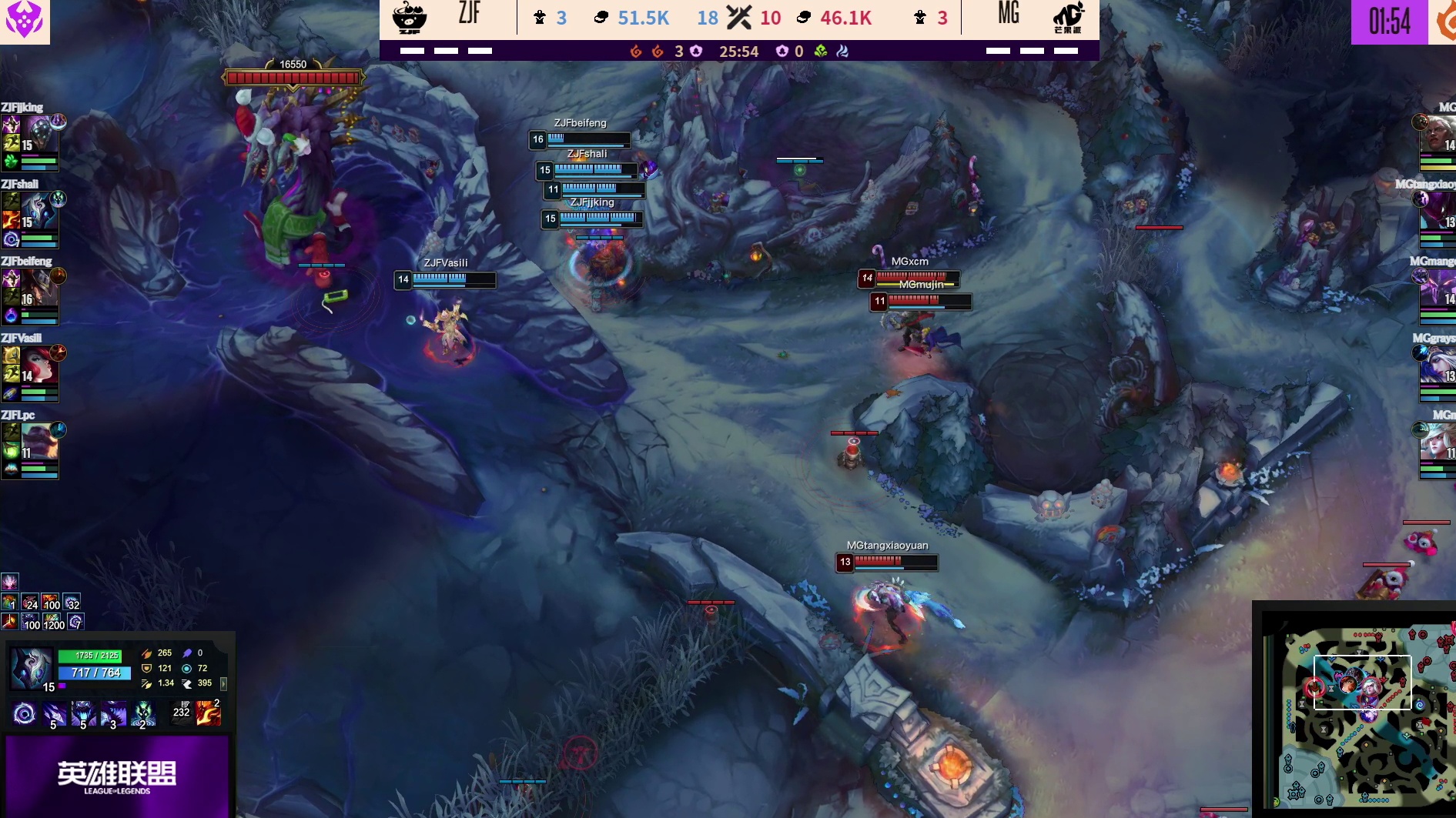 【第一局】ZJF假装打大龙实则草丛蹲，MG被打出0换2