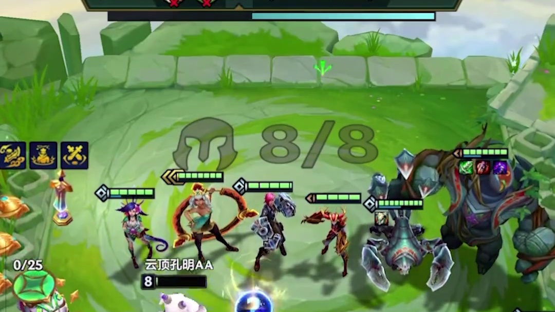 以绪塔尔欺骗了脆弱时候的我 #金铲铲之战 #金铲铲英雄联盟传奇 #金铲铲联盟故事会