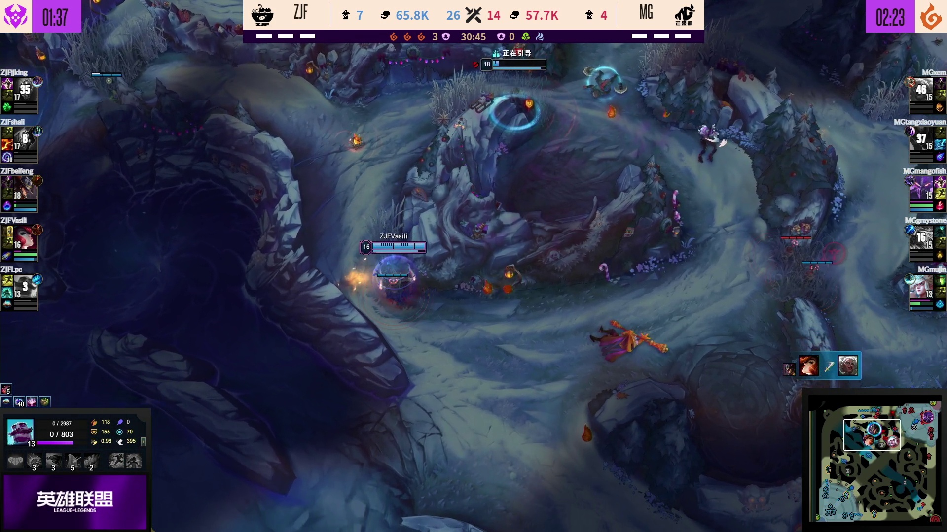 【第一局】从上二塔打到野区，双方团战激烈，ZJF打出3换4