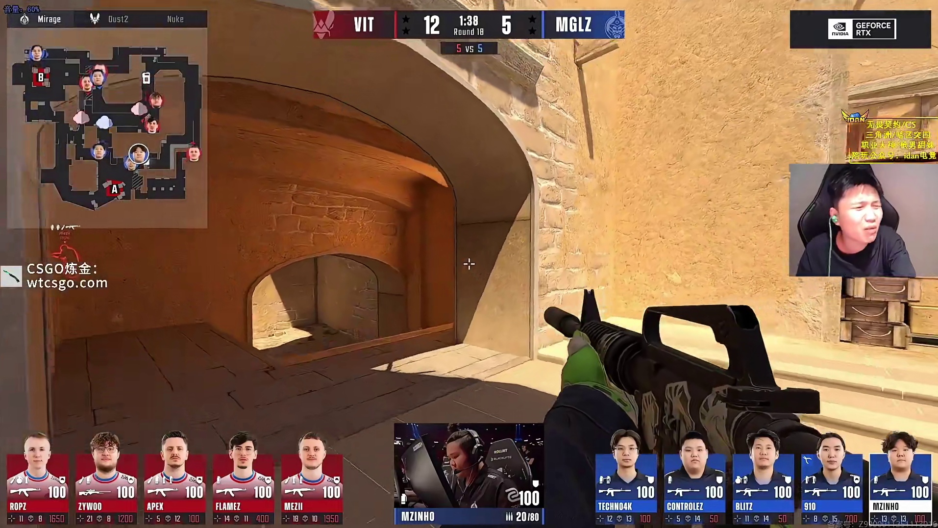 本次major最恐怖的大狙之一！zywoo九十度甩狙秒人吓傻蛋总！