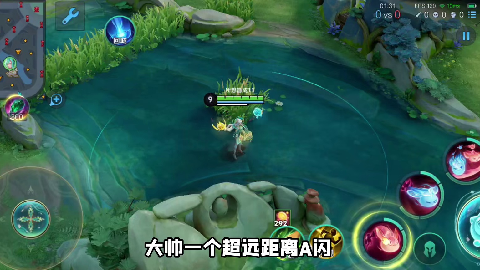 不得不说，大帅的执行力是真强啊！